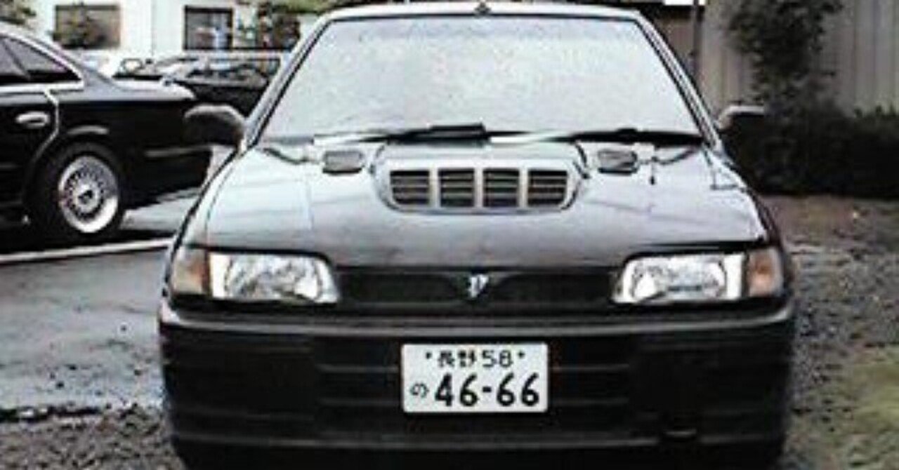 日産純正　パルサーGTI-R ハロゲンヘッドライト　RNN14 日産純正 パルサーGTI-R ハロゲンヘッドライト RNN14 - メルカリ