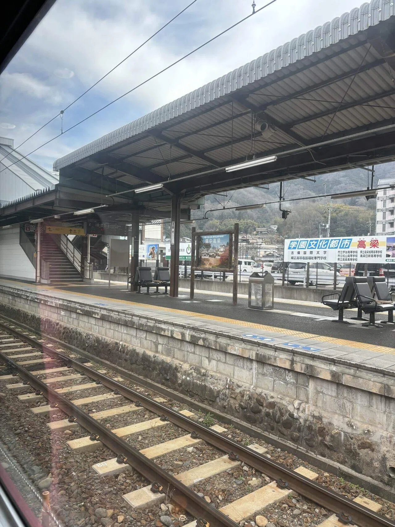 サイコロきっぷの旅2024.1出雲市・松江編（前編）｜羊好大尉