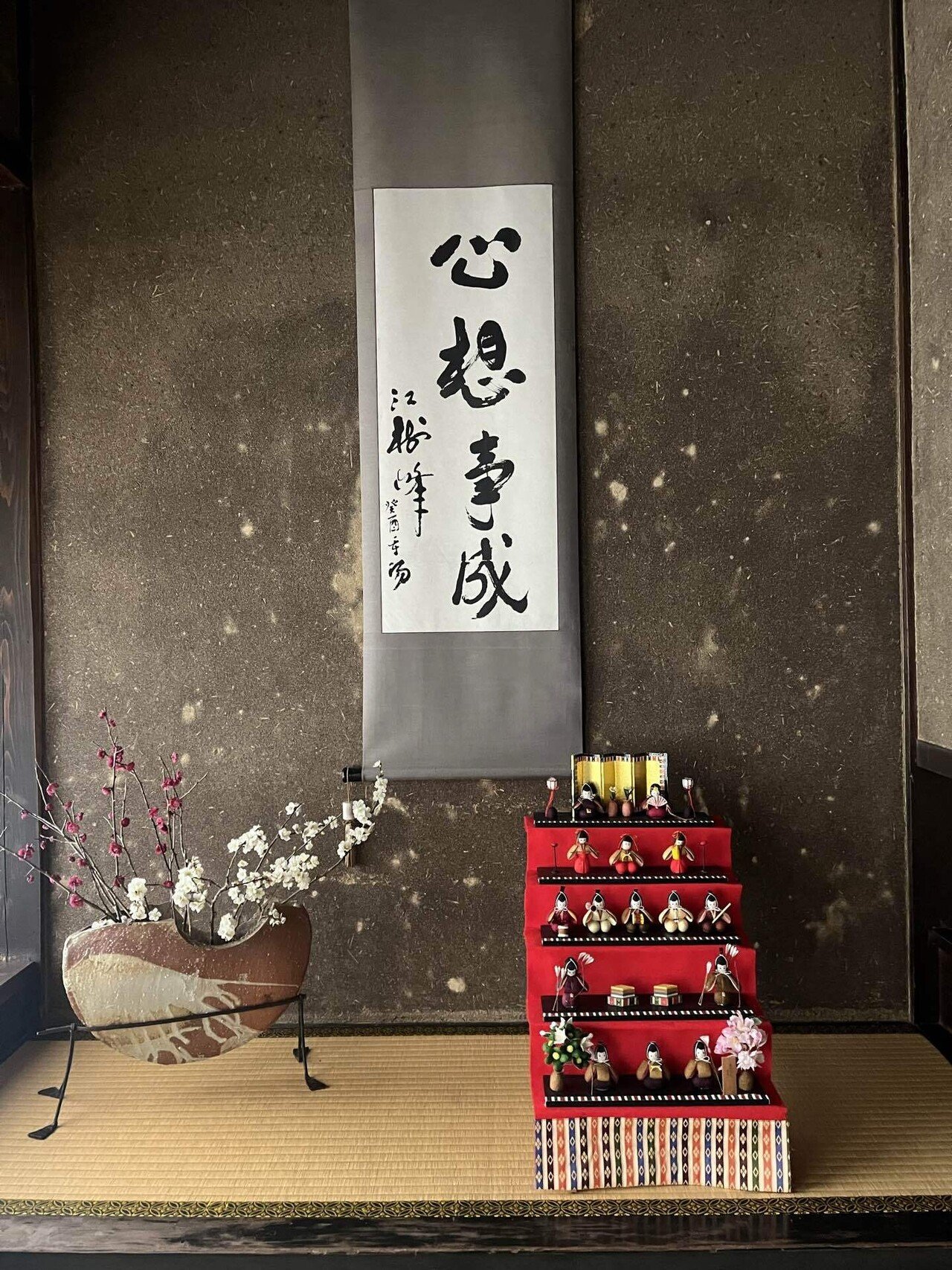最先端 大切な人と泊まりたい島根のお宿】他郷阿部家（石見銀山 文化、民俗