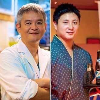 正社員 アルバイト募集しています 熱海温泉旅館 法悦 Note