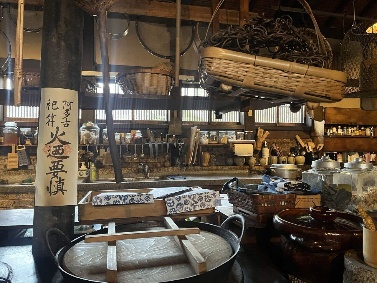 大切な人と泊まりたい島根のお宿】他郷阿部家（石見銀山