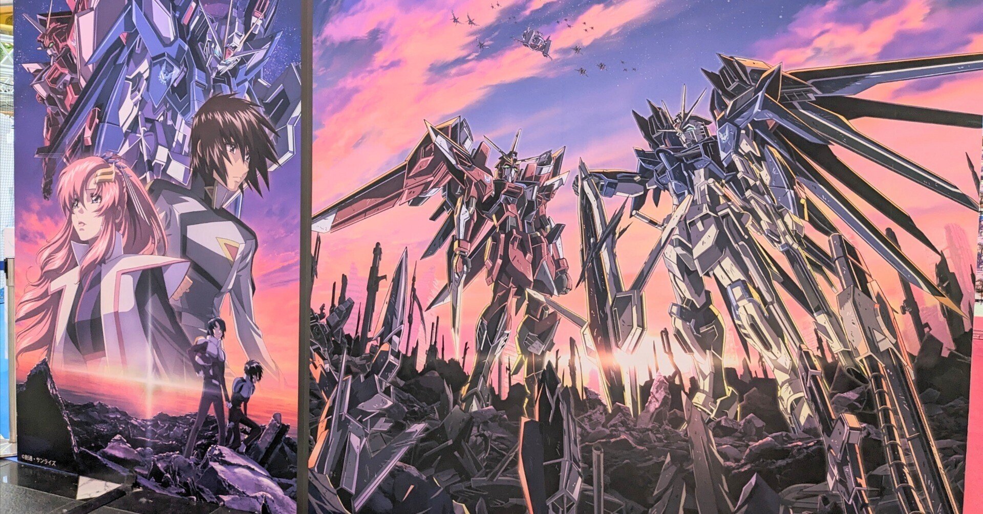 機動戦士ガンダムSEED FREEDOM 轟音上映鑑賞｜Q