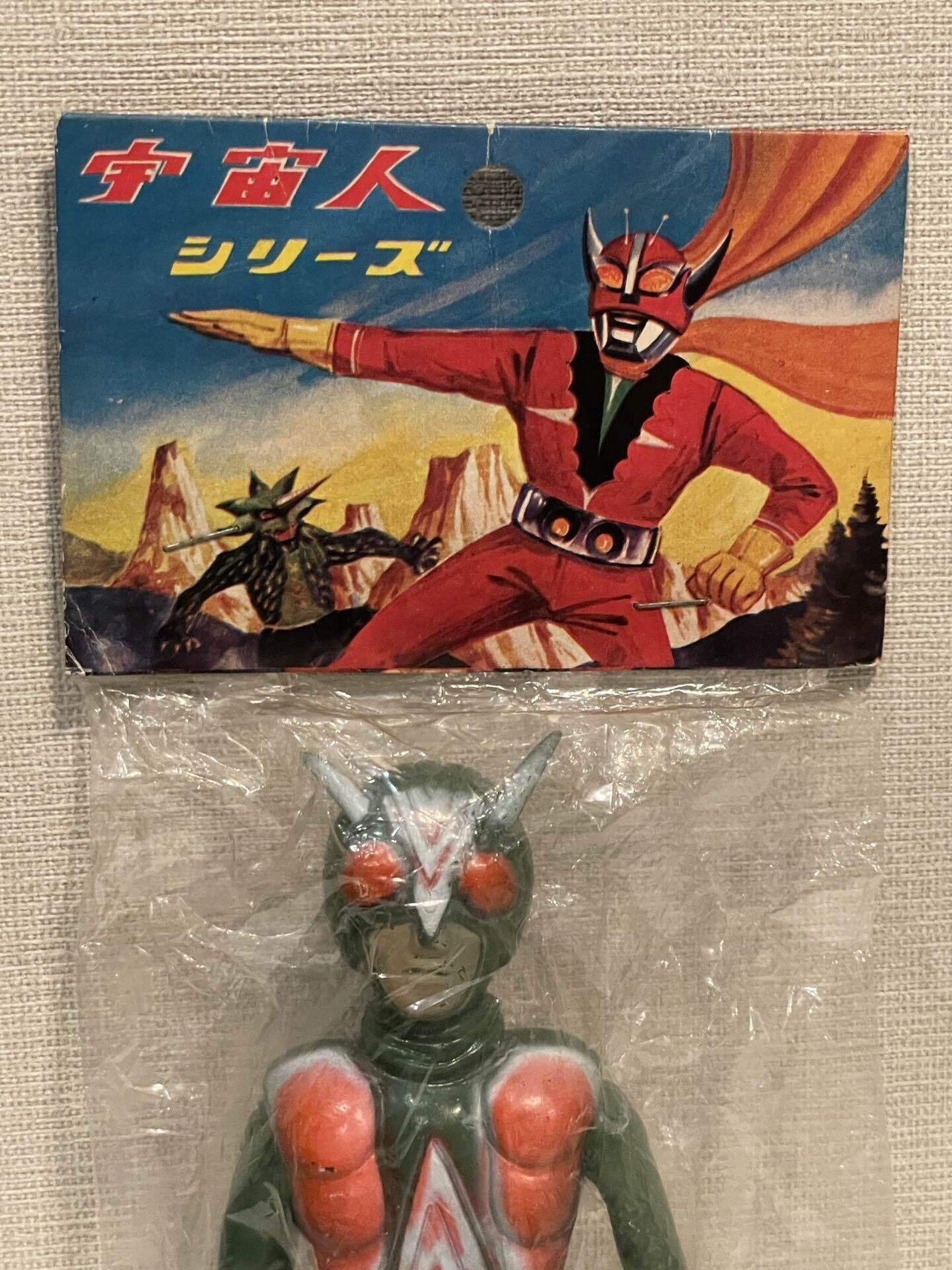 イジリー岡田の【ソフビひとり語り】ライダーマン ミニソフビ！Part2