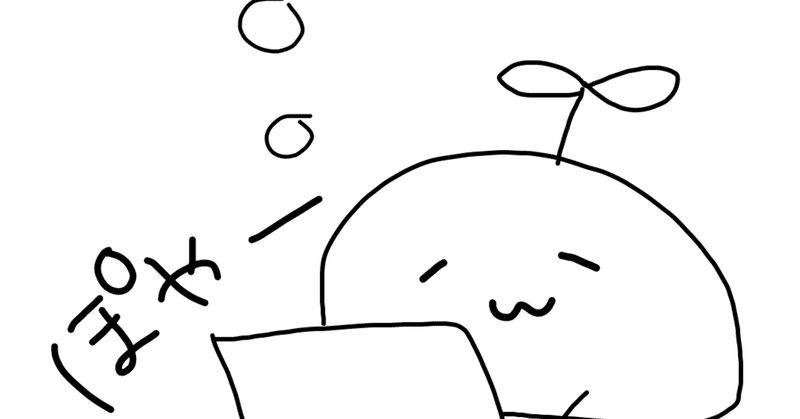 気持ちが暇なのかもしれない 5分休み ぽにょんちゃん目指せまるちくりえいたー Note 気持ちが暇なのかもしれない 5分休み ぽにょんちゃん目指せまるちくりえいたー Note