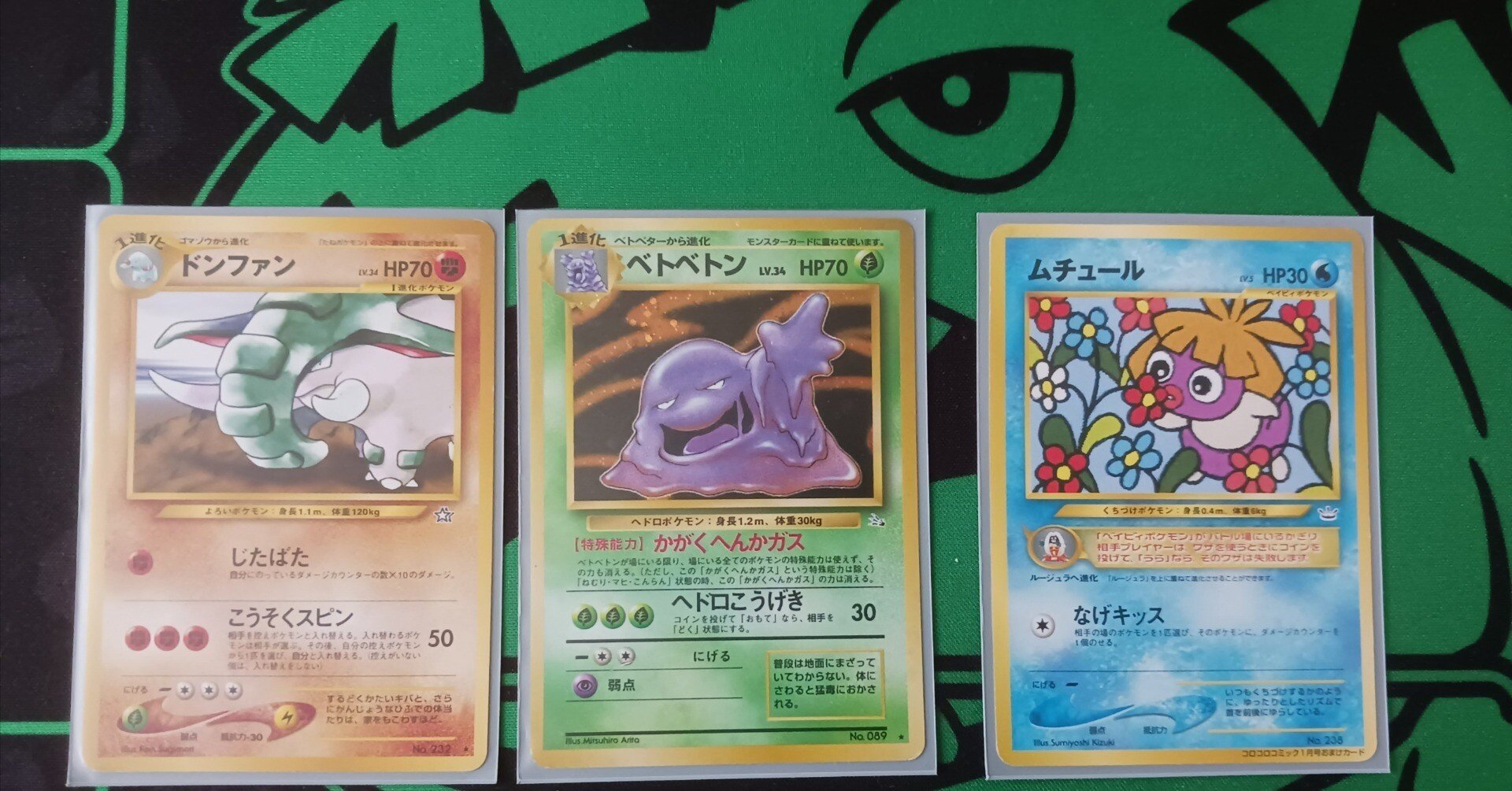 3cf4c2812937f32674e8bd87efb477