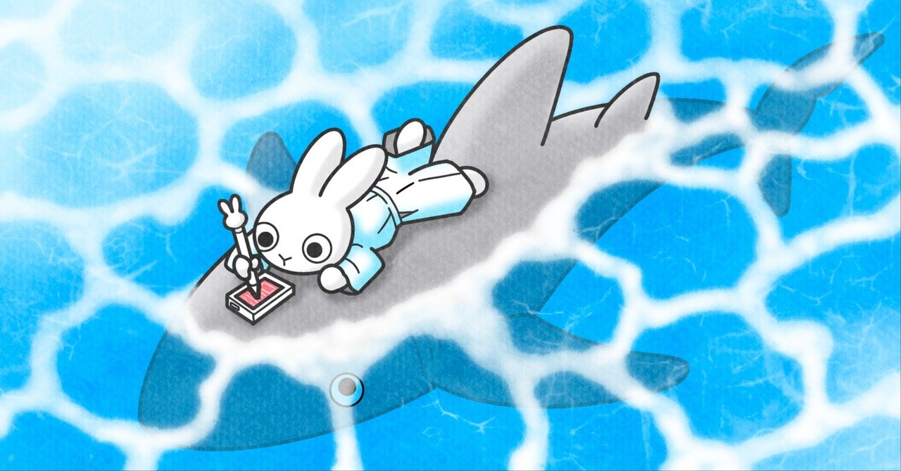 rectangle_large_type_2_ece9c83