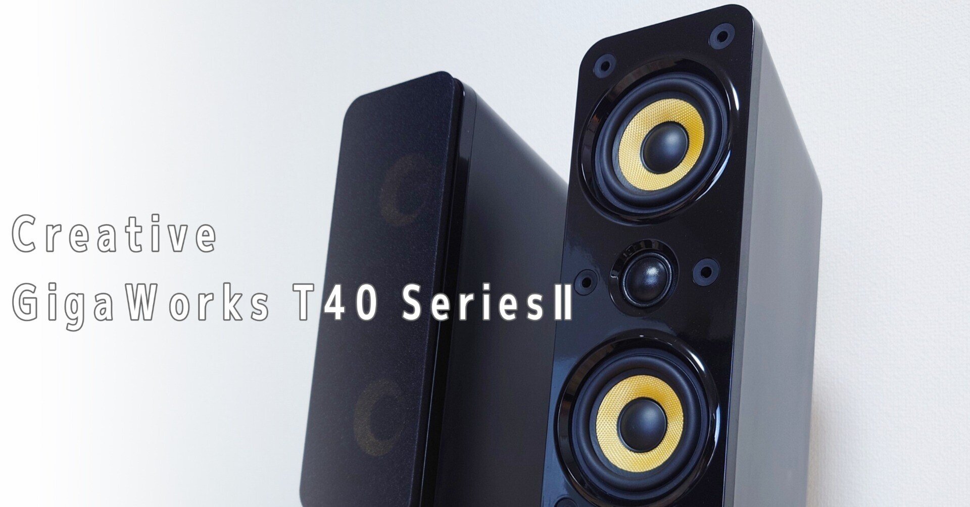 ソニー 3ウェイ・スピーカーシステム SS-CS5 （2台） SONY 3way