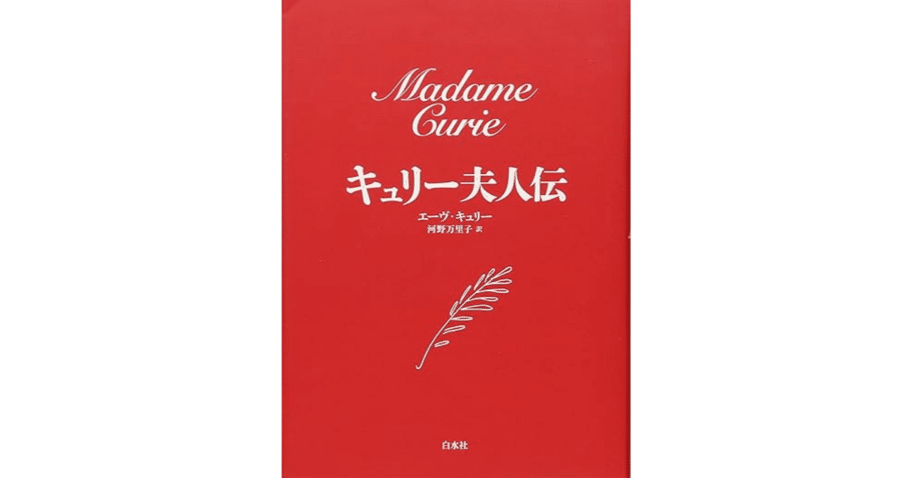 友人の引用に恵まれていると感じる