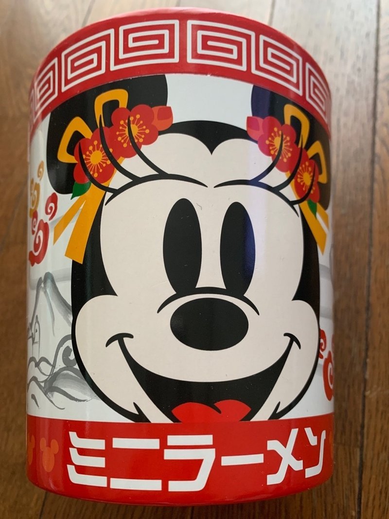 ディズニーシー 解説 ミニラーメン 7 100 まーくん Note ディズニーシー 解説 ミニラーメン 7 100 まーくん Note