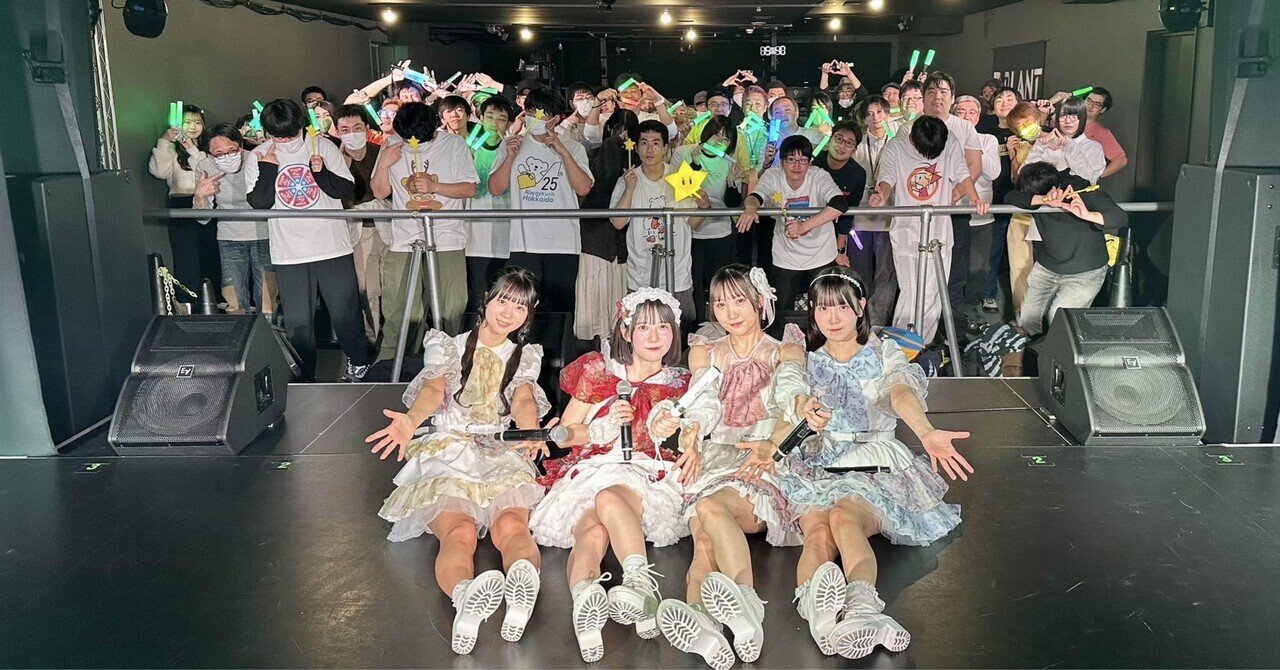 こちゃ レコード8枚 Frontpage – BIG LOVE RECORDS