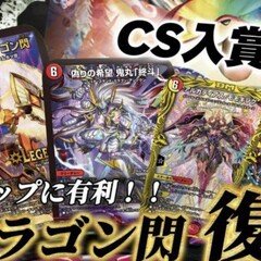 青黒デスパペットを使ってみて|オチャッピィ 青黒デスパペットを使ってみて|オチャッピィ