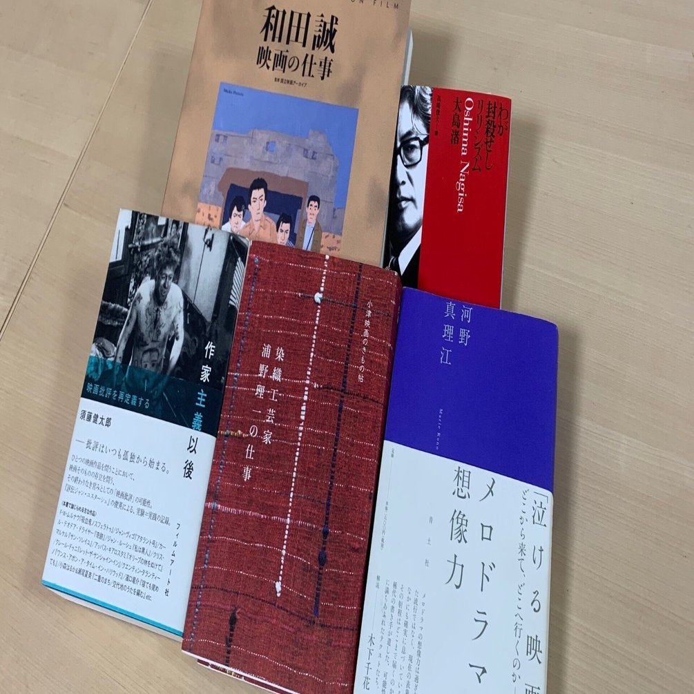 ガチアクタ - 第9話のディスカッション : r/anime, image size:1920x1005