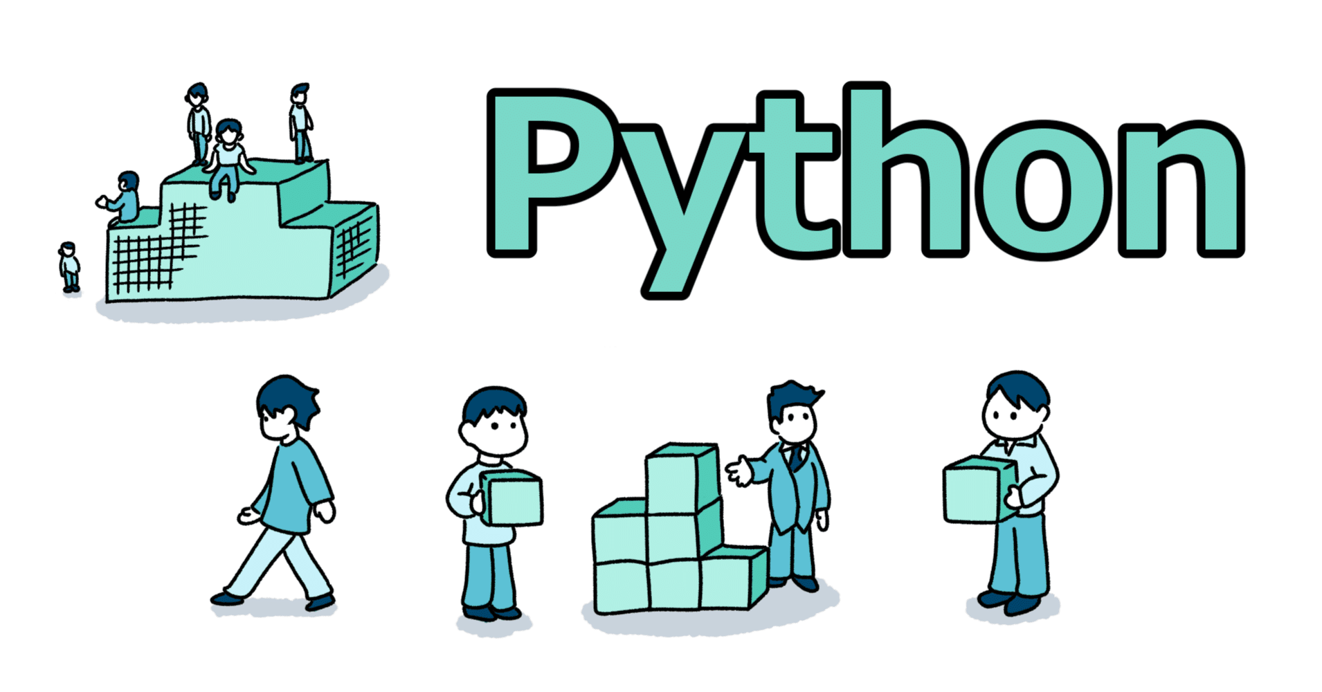 並列処理、並行処理、非同期処理をPythonで学ぶ｜kuwaharu