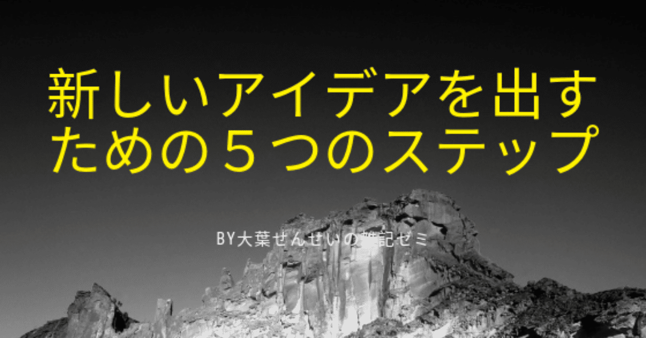 _作業効率_1ヶ月立って作業してみた感想_スタンディングデスク_-2