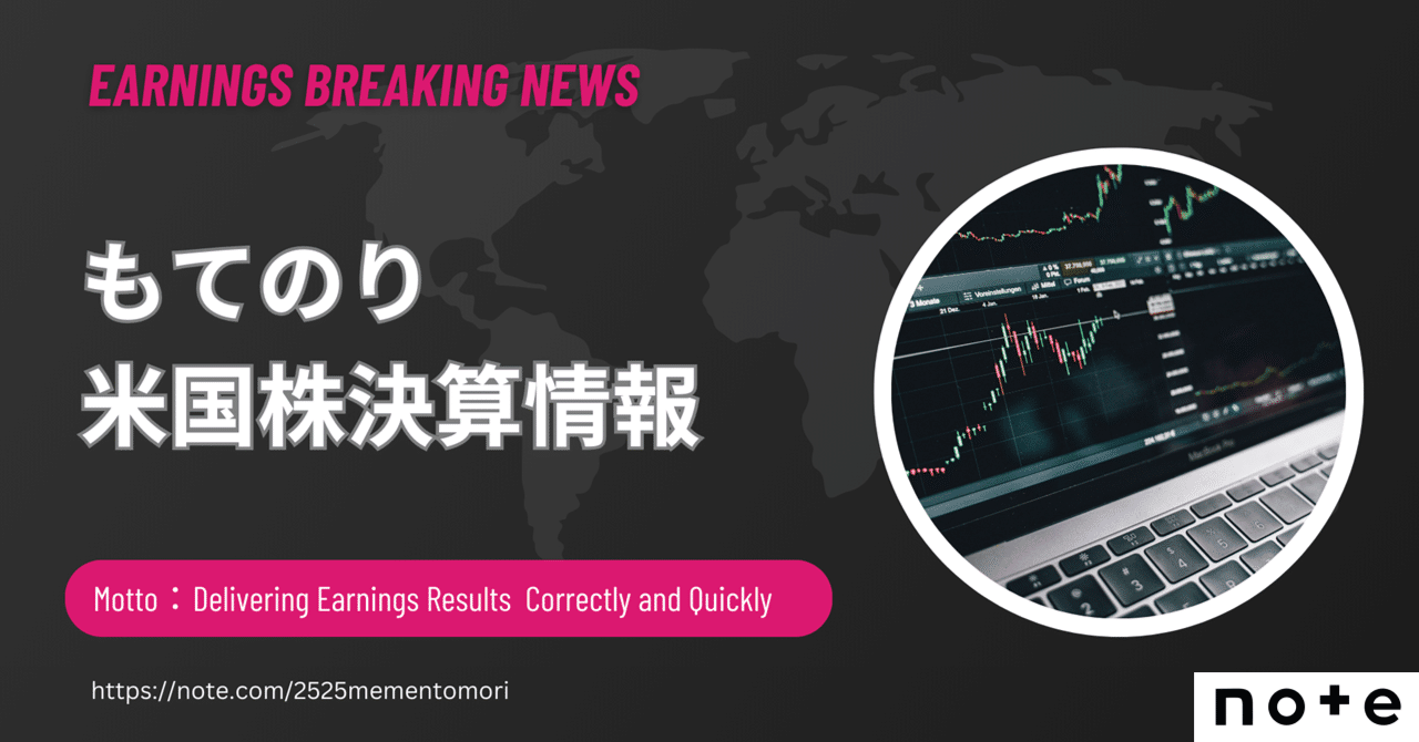 WMT (Walmart)【FY24 Q4決算】｜もてのり 米国株決算