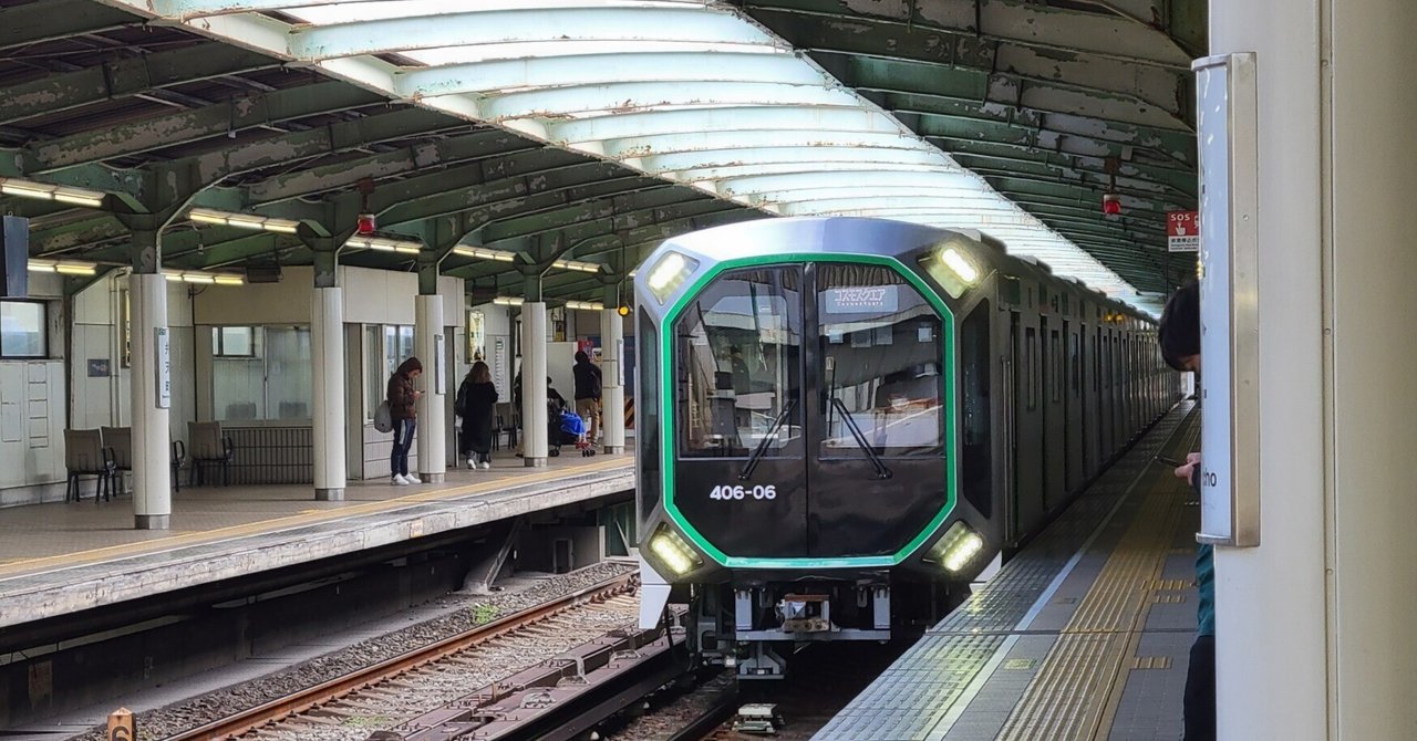 大阪メトロ・中央線｜藤井靜子