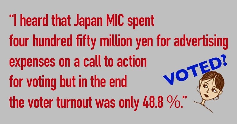 10 1000 投票率 クリエイターのための英語 ベッカム Note