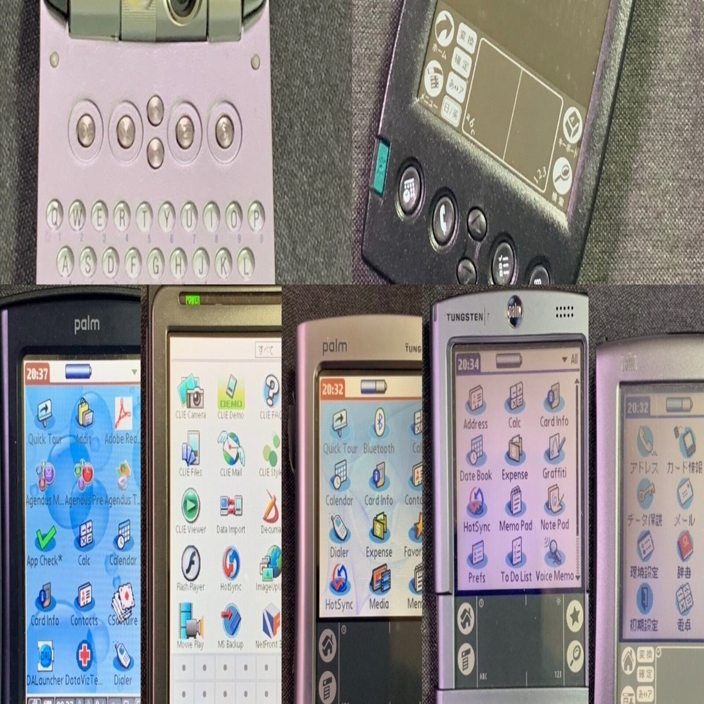 貴重品　SONY CLIE 各種　付属品多数 ソニー、3.8型有機ELディスプレイ搭載CLIE - ITmedia Mobile