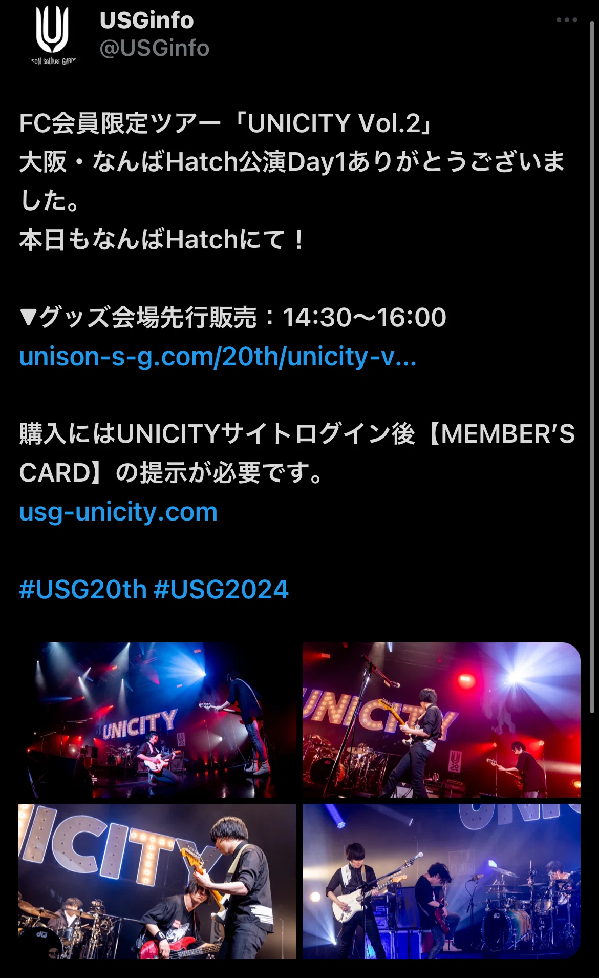 2024/02/16.17｜setuna_dr12