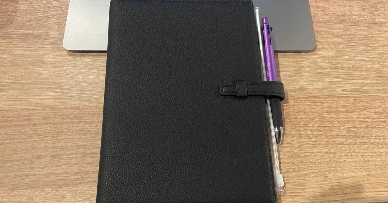 Pencil Planner EGUYAN pencil-planner-eguyan