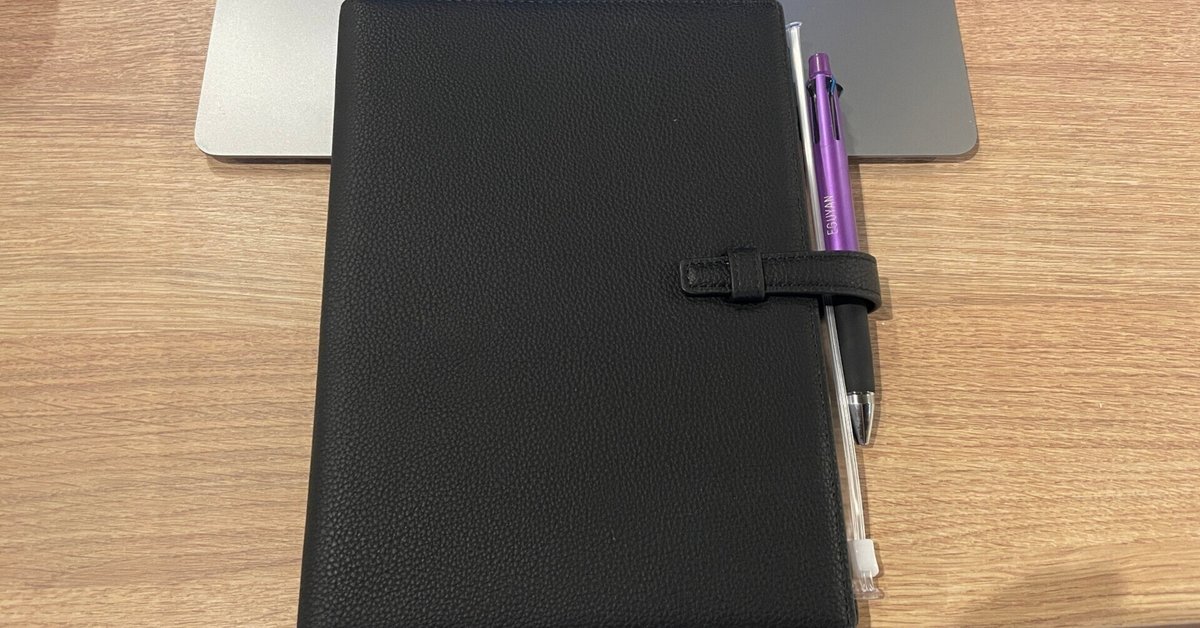 pencil plannerを解約して紙の手帳に回帰した｜EGUYAN