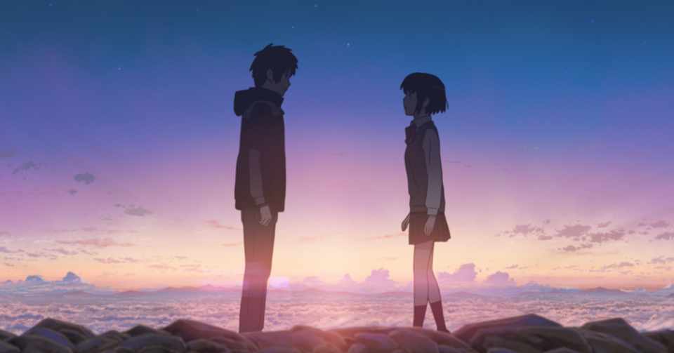 瀧くんはなぜ三葉の手のひらに すきだ と書いたのか 忘却に抗う祈りの物語としての 君の名は じゅぺ Note