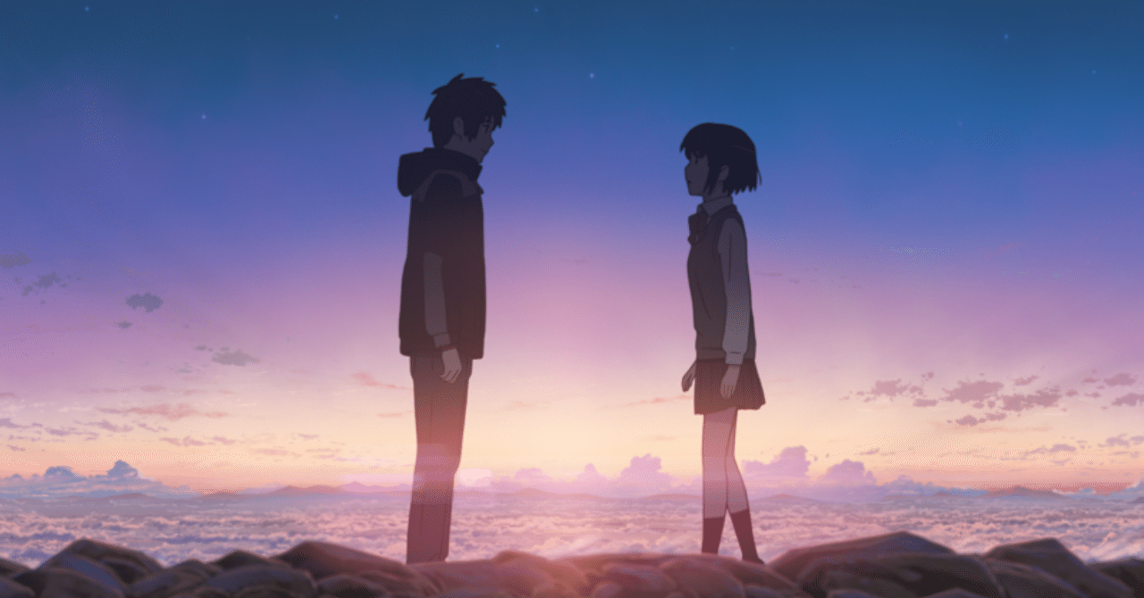 瀧くんはなぜ三葉の手のひらに すきだ と書いたのか 忘却に抗う祈りの物語としての 君の名は じゅぺ Note 瀧くんはなぜ三葉の手のひらに すきだ と書いたのか 忘却に抗う祈りの物語としての 君の名は じゅぺ Note