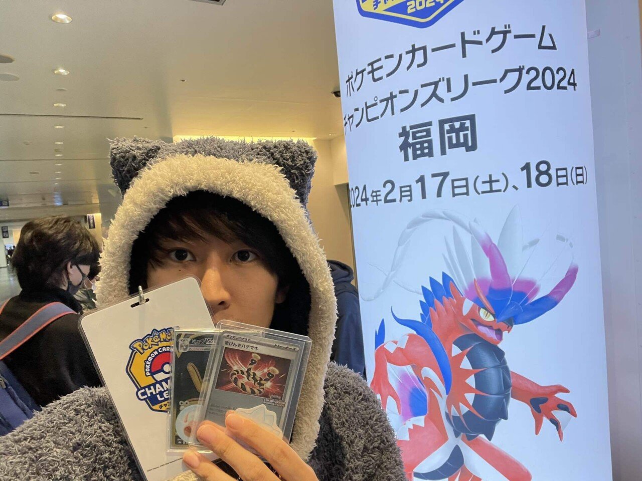 ルキ ※プロフィールを必ずご覧ください。 今日は春みたいに気持ちが良い日でしたね😊今日のルック