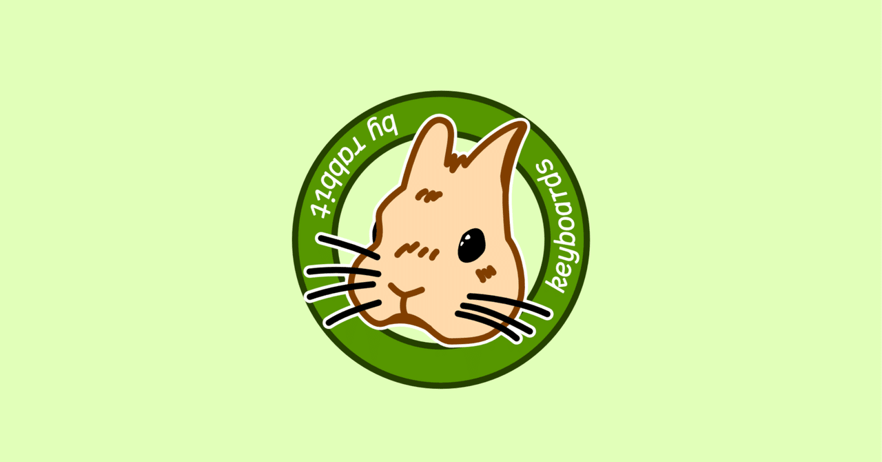 うさきーぼー堂のキーケットおしながき｜ぎーくらびっと