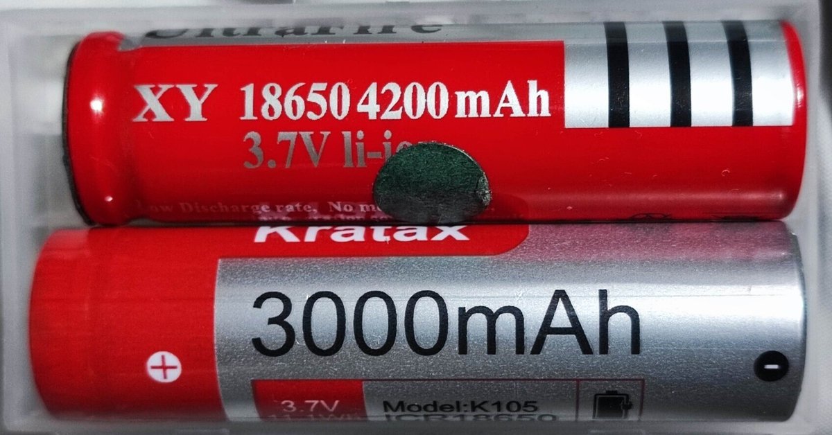 高価値 18650リチウムイオン充電池｜SHADO 全巻セット