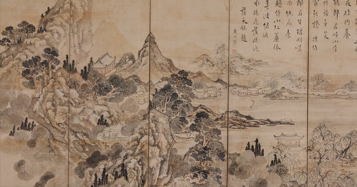◇極希少 大正12年◇浜名湖観光案内『浜名湖畔 湖岸探勝』木