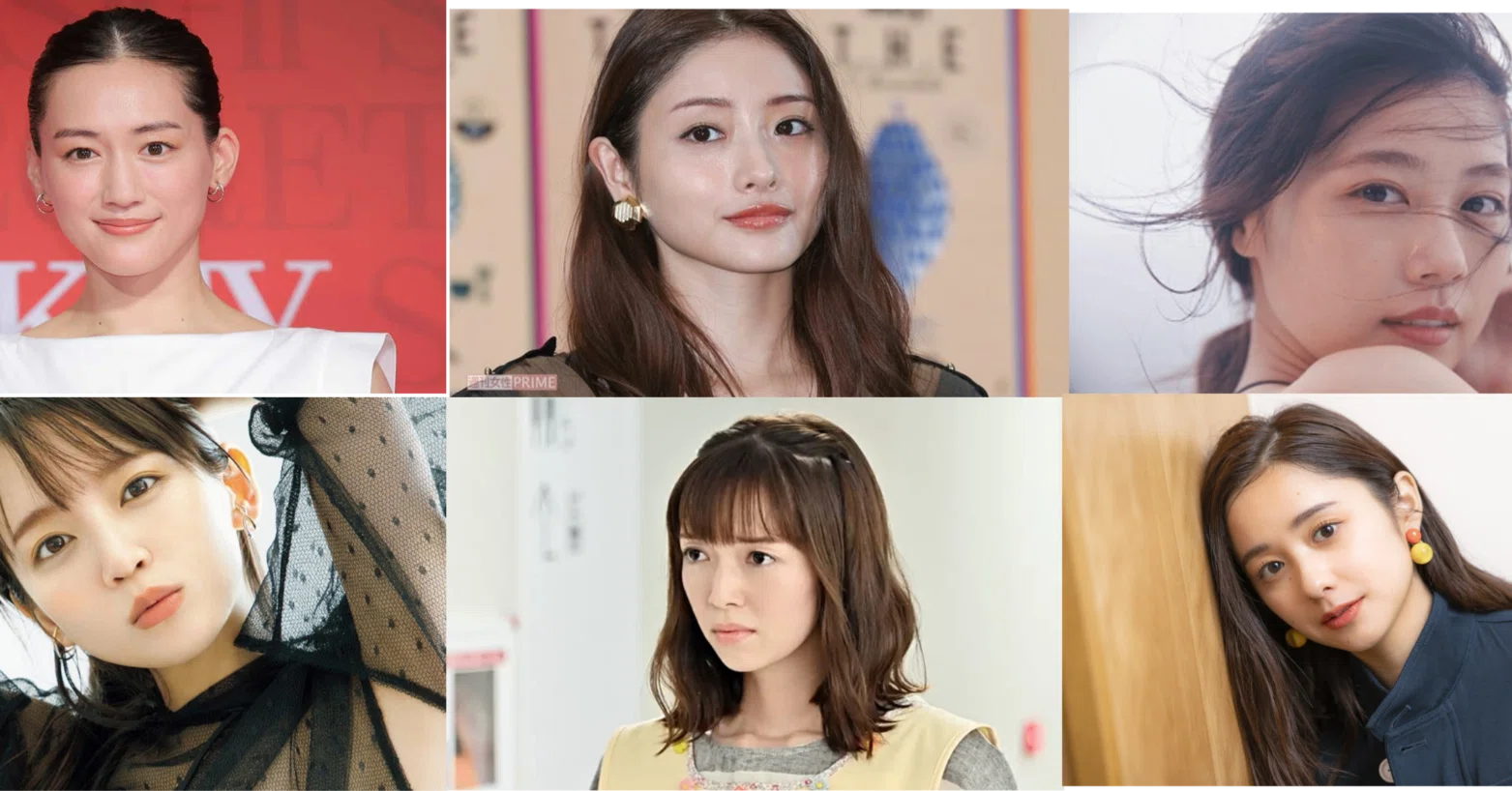 タレ 目 女優