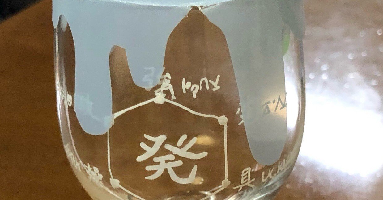 b6224f215d2b865db1196914837b75