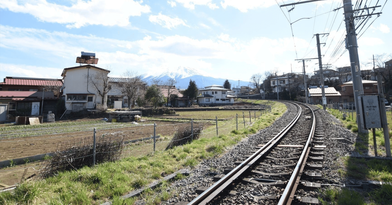 711 「日本の鉄道史」のWikipediaが面白い件。｜えづれさんの 