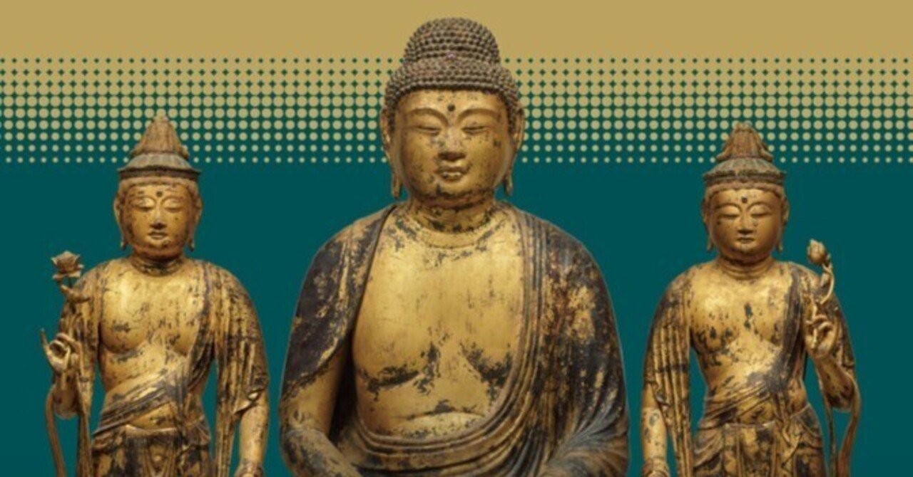 東京国立博物館特別展『中尊寺金色堂』｜popo