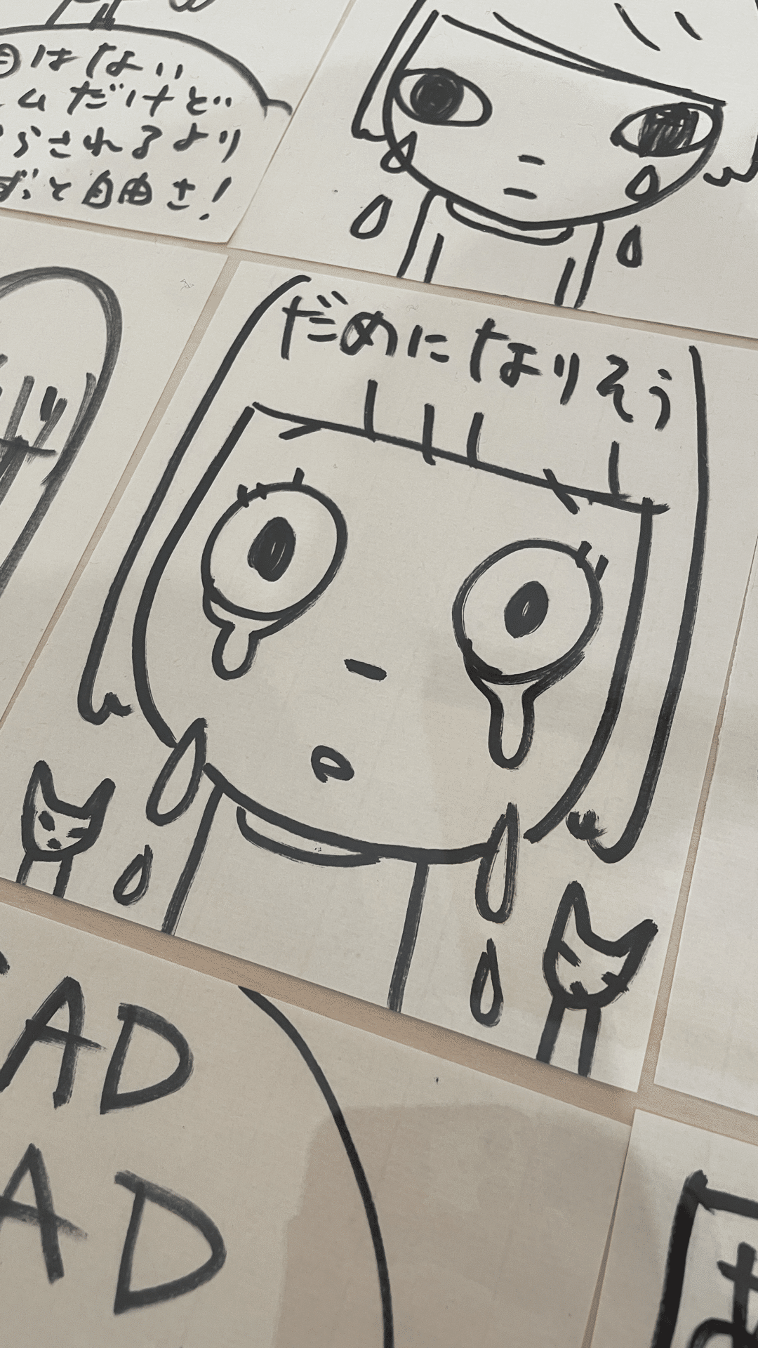 奈良美智個展 「The Beginning Place ここから」｜May Gift