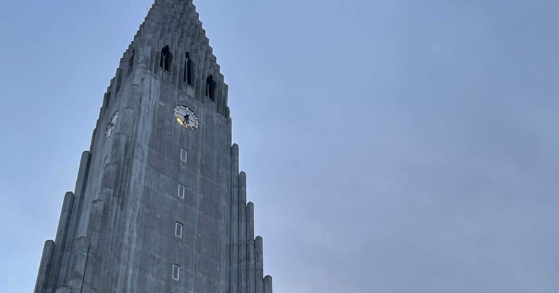 駐妻一人旅⑤ アイスランド旅Day3 ゴールデンサークル訪問と購入品紹介