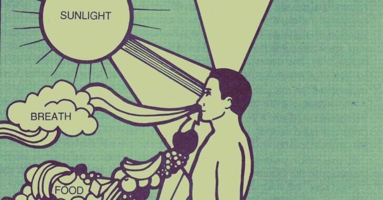 ヨガで感じるプラーナとは】呼吸法・プラナーヤマで生命エネルギーを