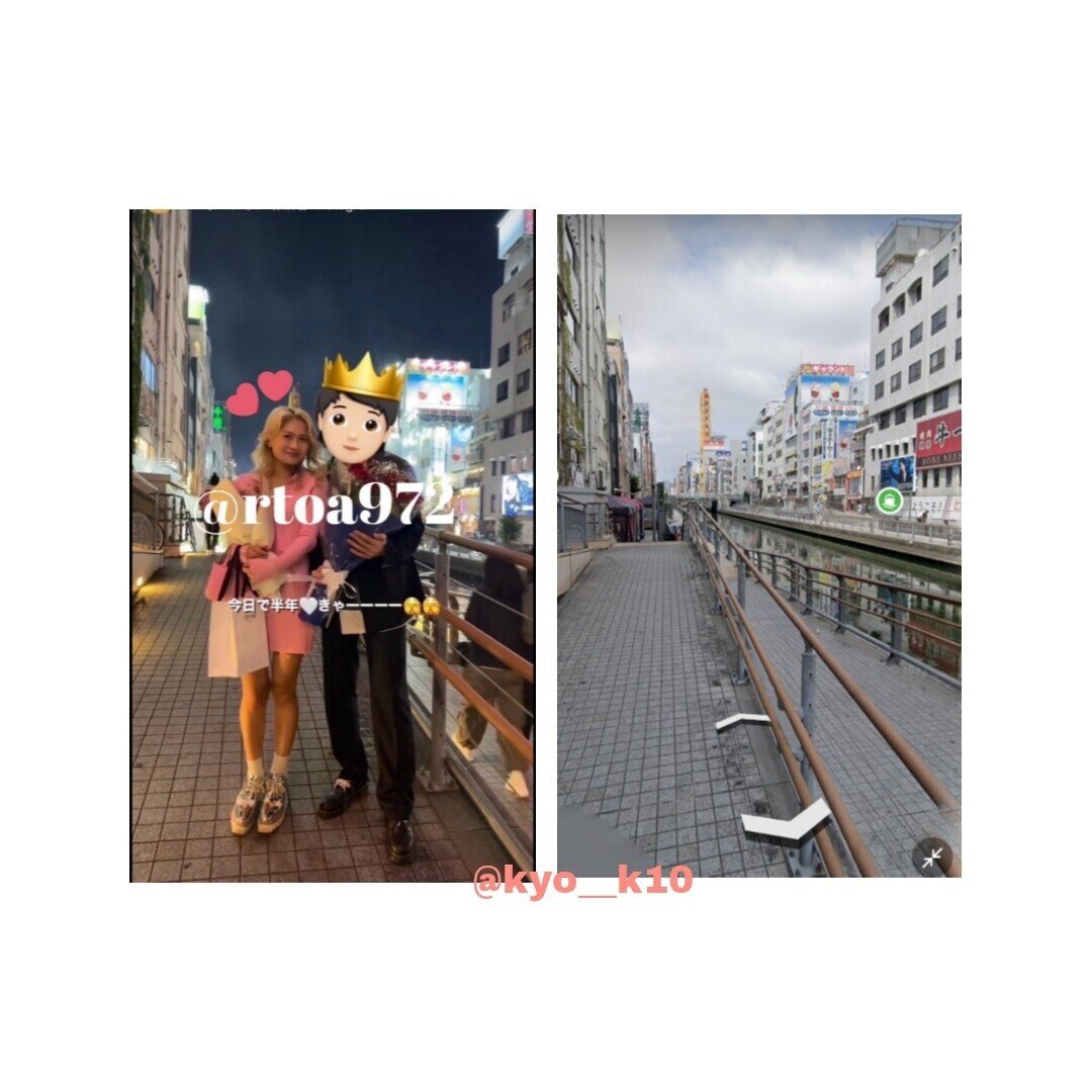 Lil かんさい　りとかん　岡﨑彪太郎　まとめ 夜散歩 ⁡ #岡﨑彪太郎 #Lilかんさい