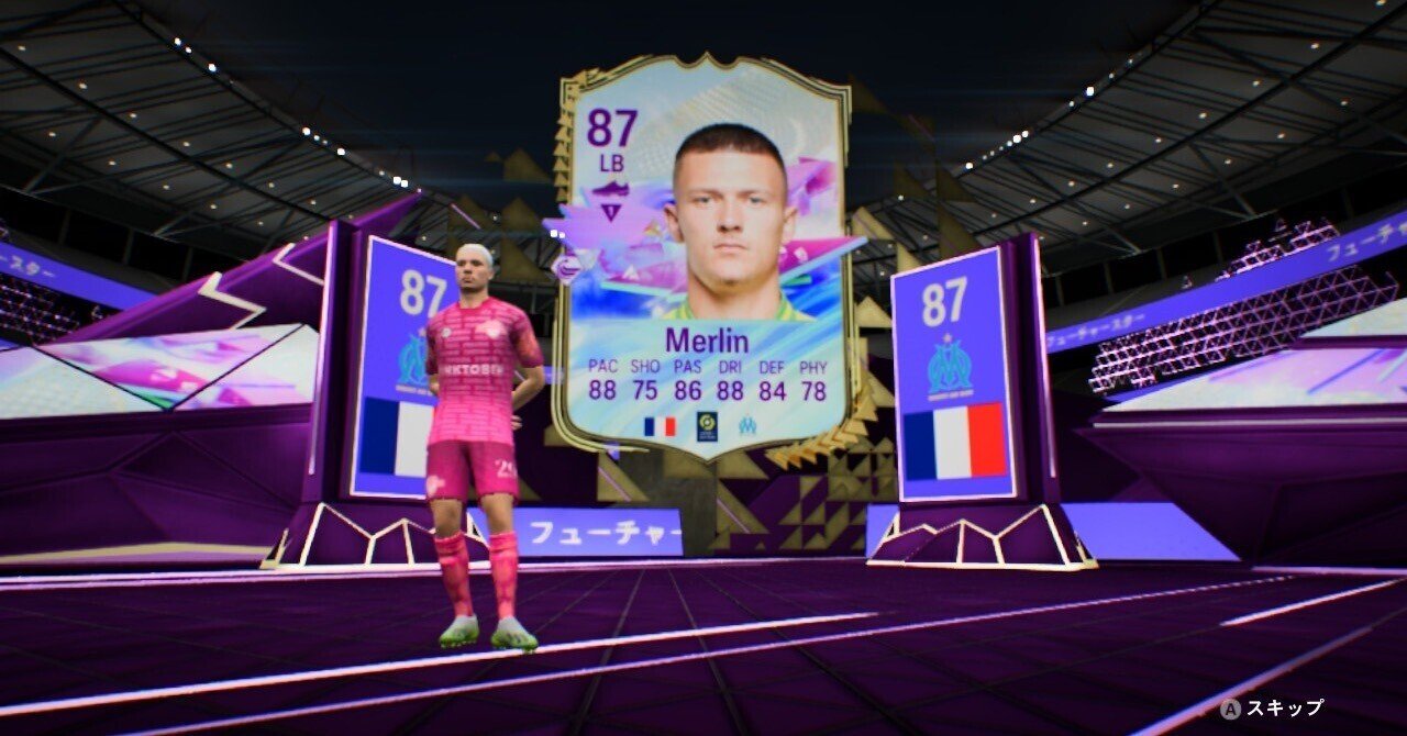 その他 fc24 mqdefault.jpg