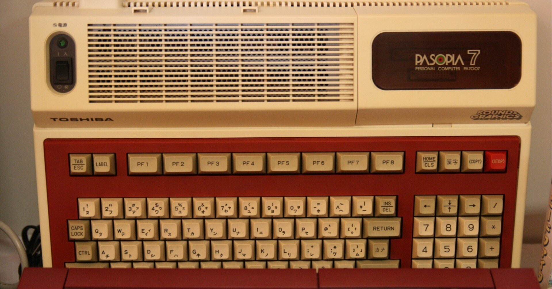 TOSHIBA PASOPIA PA7010 レトロPC TOSHIBA PASOPIA PA7010 Retro PC Desktops Computers