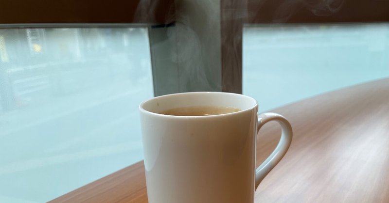 朝珈琲時間。2月19日。【REWARD COFFEE」