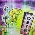 ウタイ鯛保留の中の人