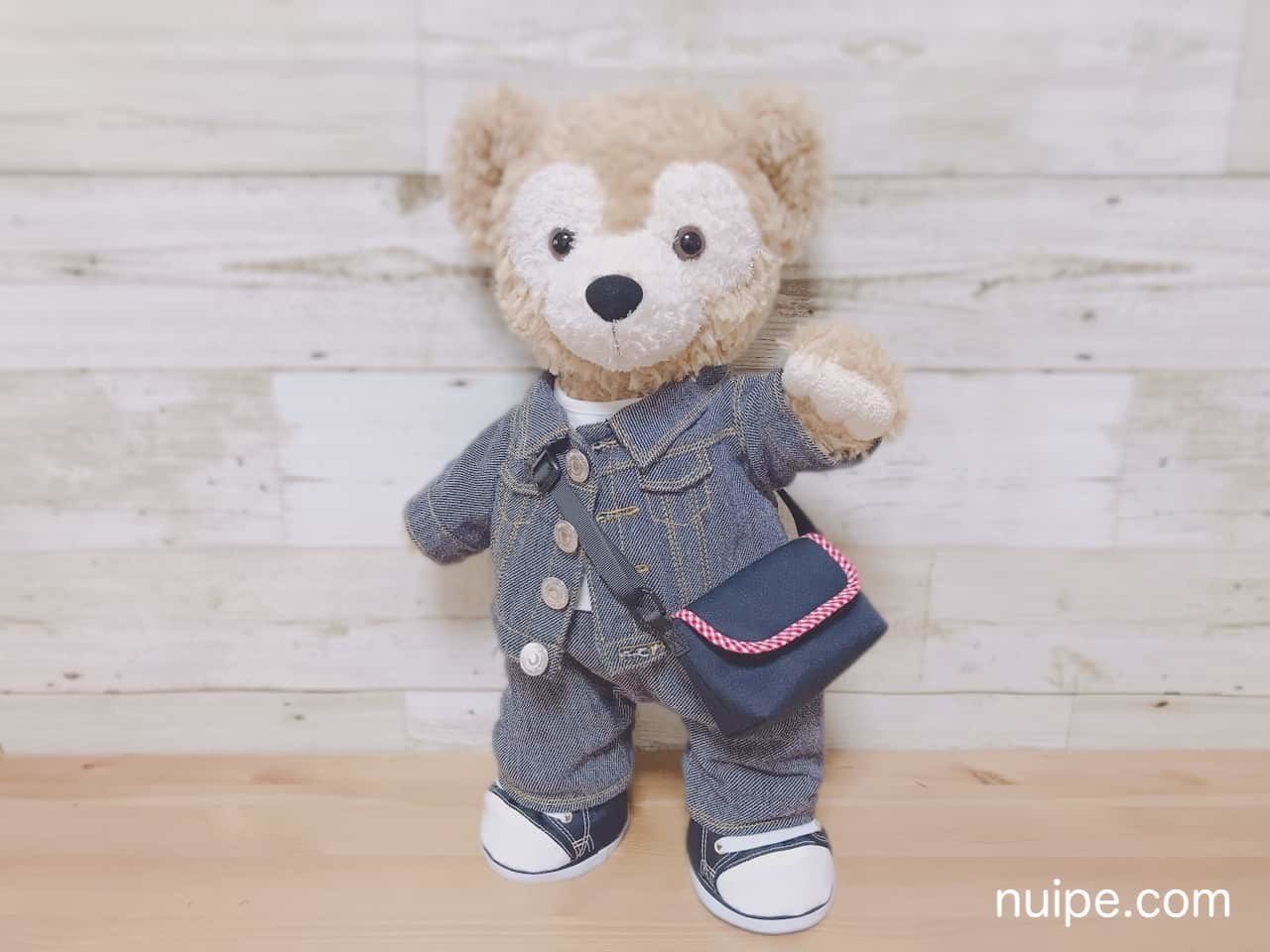 ぬいぐるみ用 ショルダーバッグの型紙 ぬいぺ Note