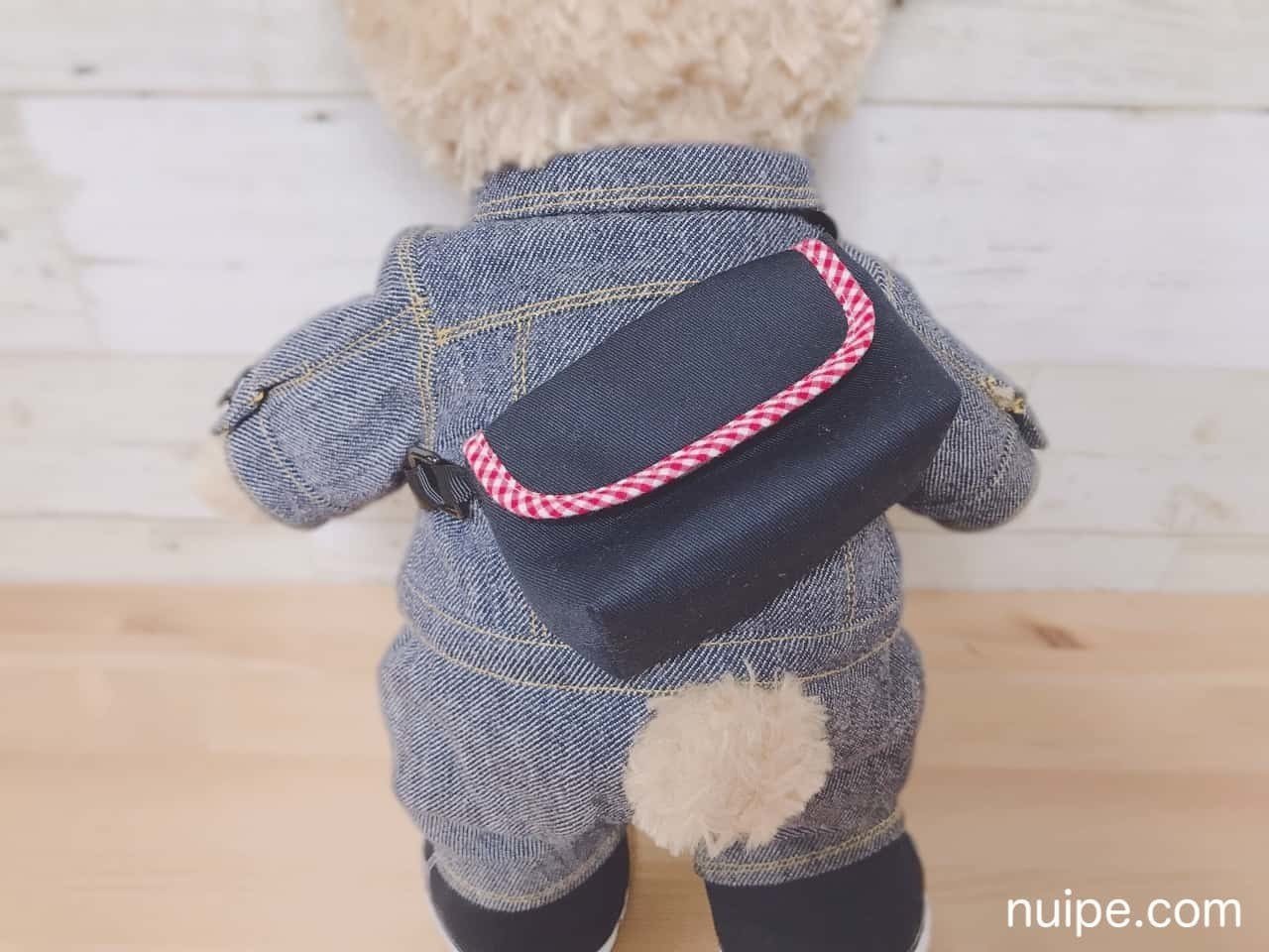 ぬいぐるみ用 ショルダーバッグの型紙 ぬいぺ Note ぬいぐるみ用 ショルダーバッグの型紙 ぬいぺ Note