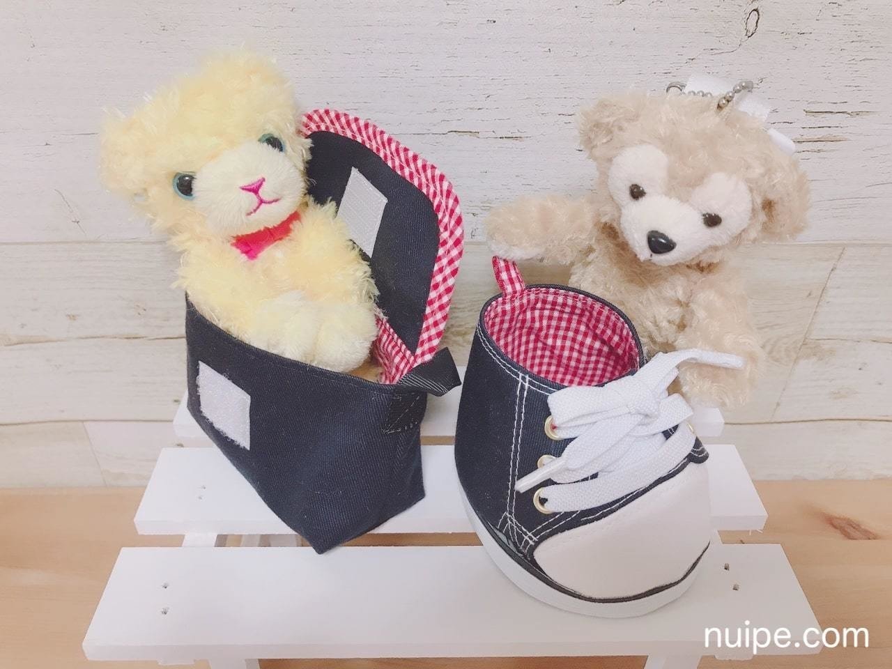ぬいぐるみ用 ショルダーバッグの型紙 ぬいぺ Note