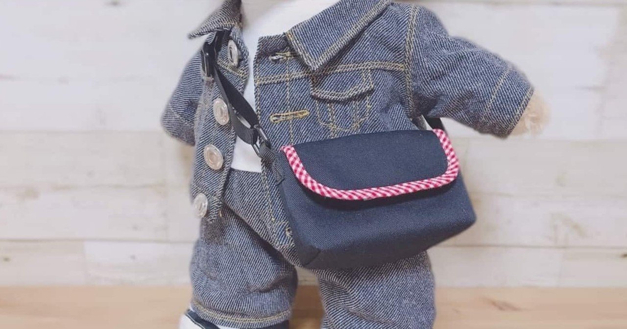 ぬいぐるみ用 ショルダーバッグの型紙 ぬいぺ Note ぬいぐるみ用 ショルダーバッグの型紙 ぬいぺ Note