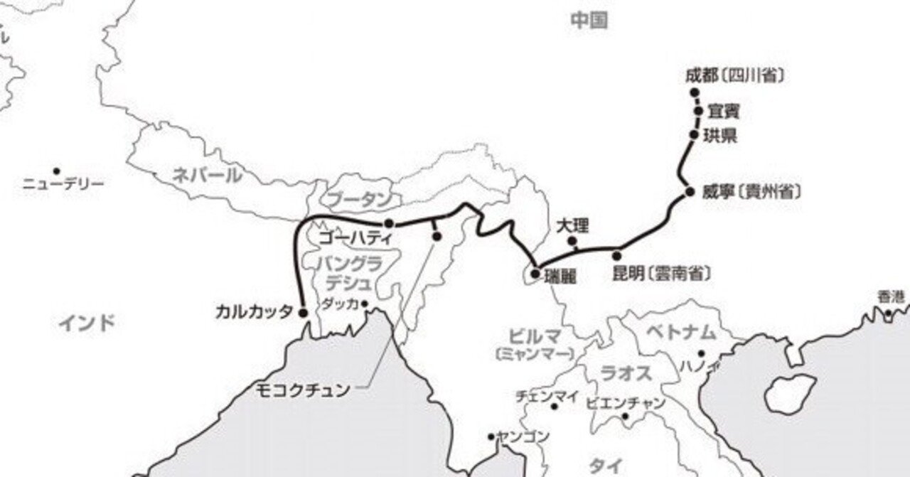 西南シルクロードは密林に消える｜ジュビローザ
