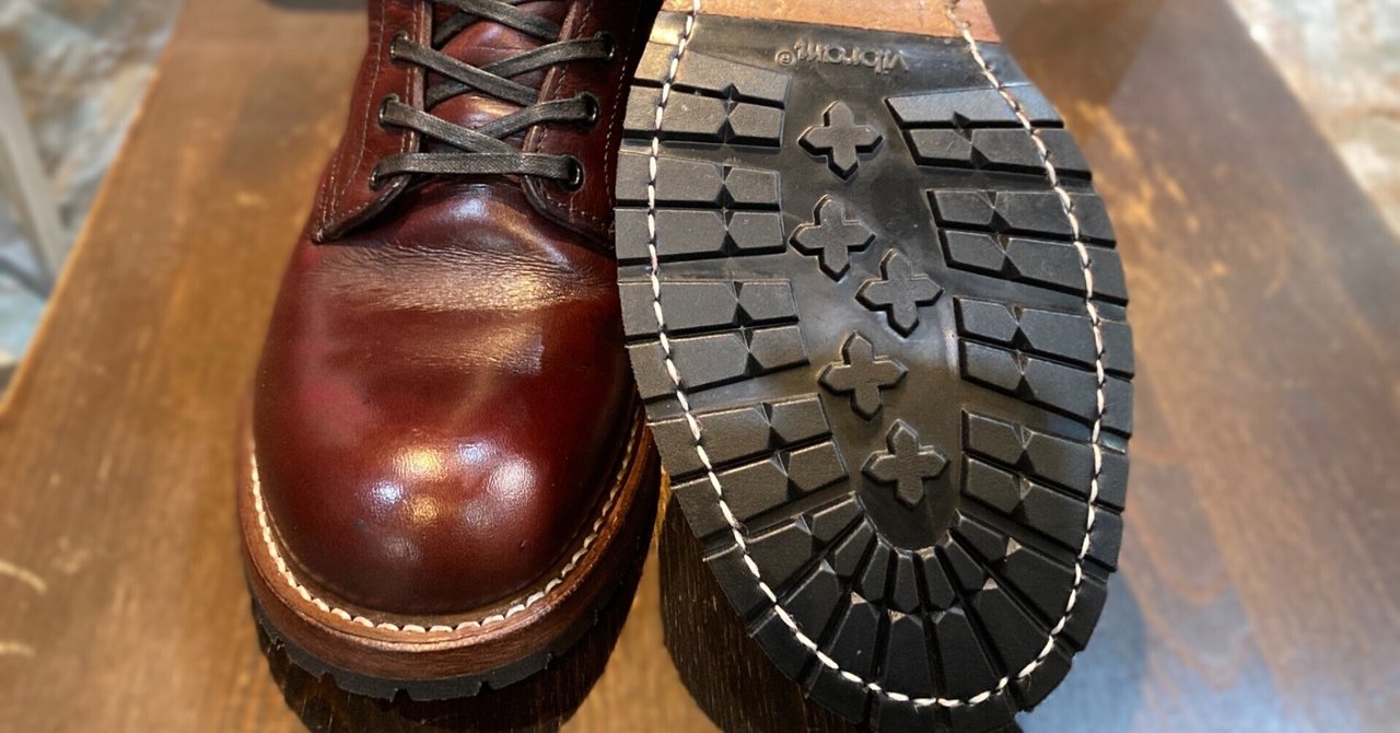 ハーフソール交換】Red Wing 9011 Beckman 加水分解したハーフソールの