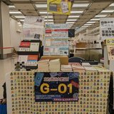 ラジオネーム : パラダイス楽園「文学フリマ東京37」90冊完売！